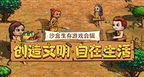 哈工大集体婚礼送钻石博士生发声