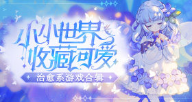 留学生跨国迷奸案