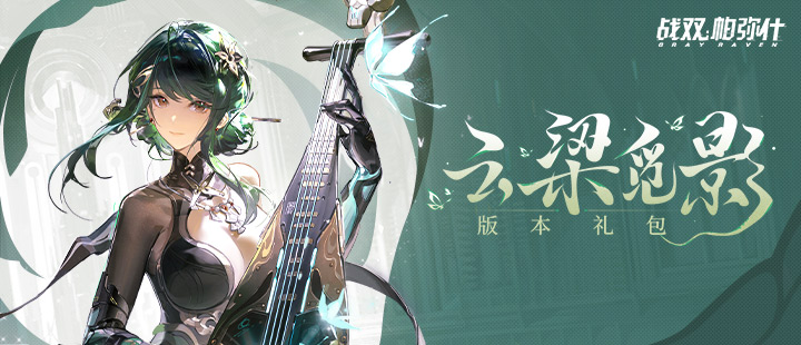 粉丝澄清孟子义跑男加塞