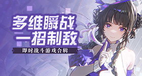 苍井空50分午马片外流电核版